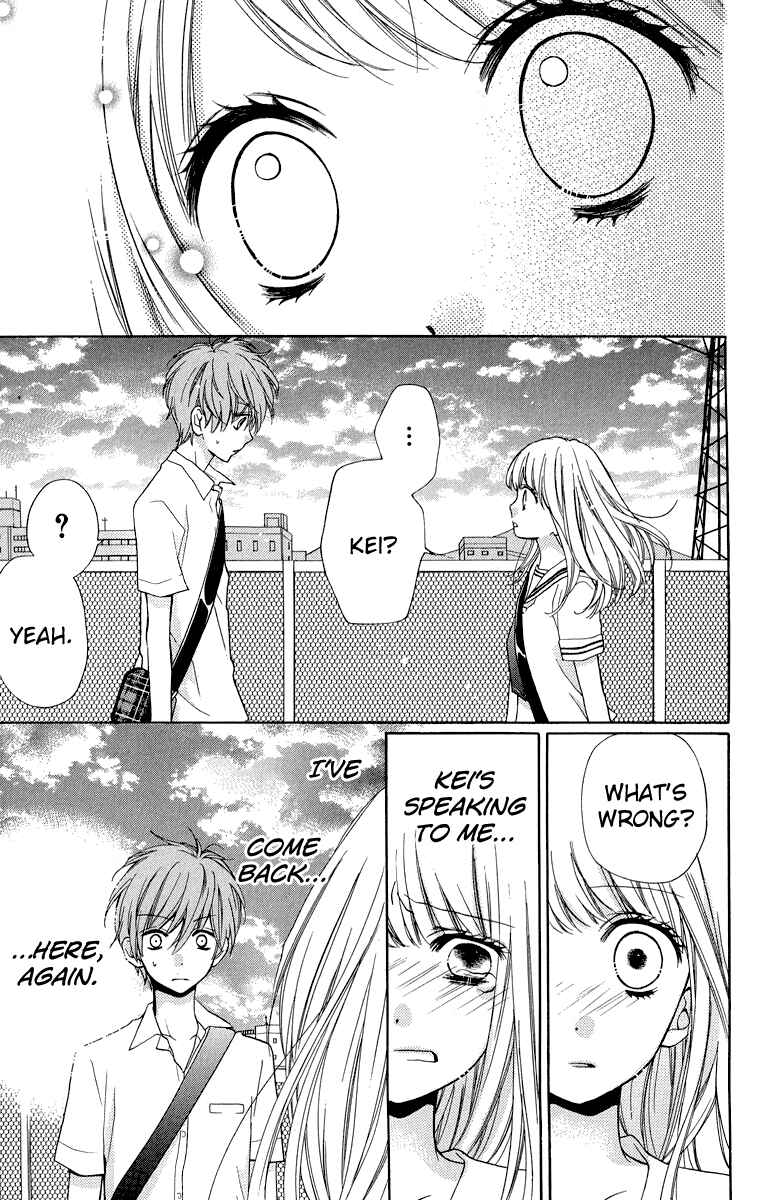 Page 19 Chapter 35 Zekkyou Gakkyuu