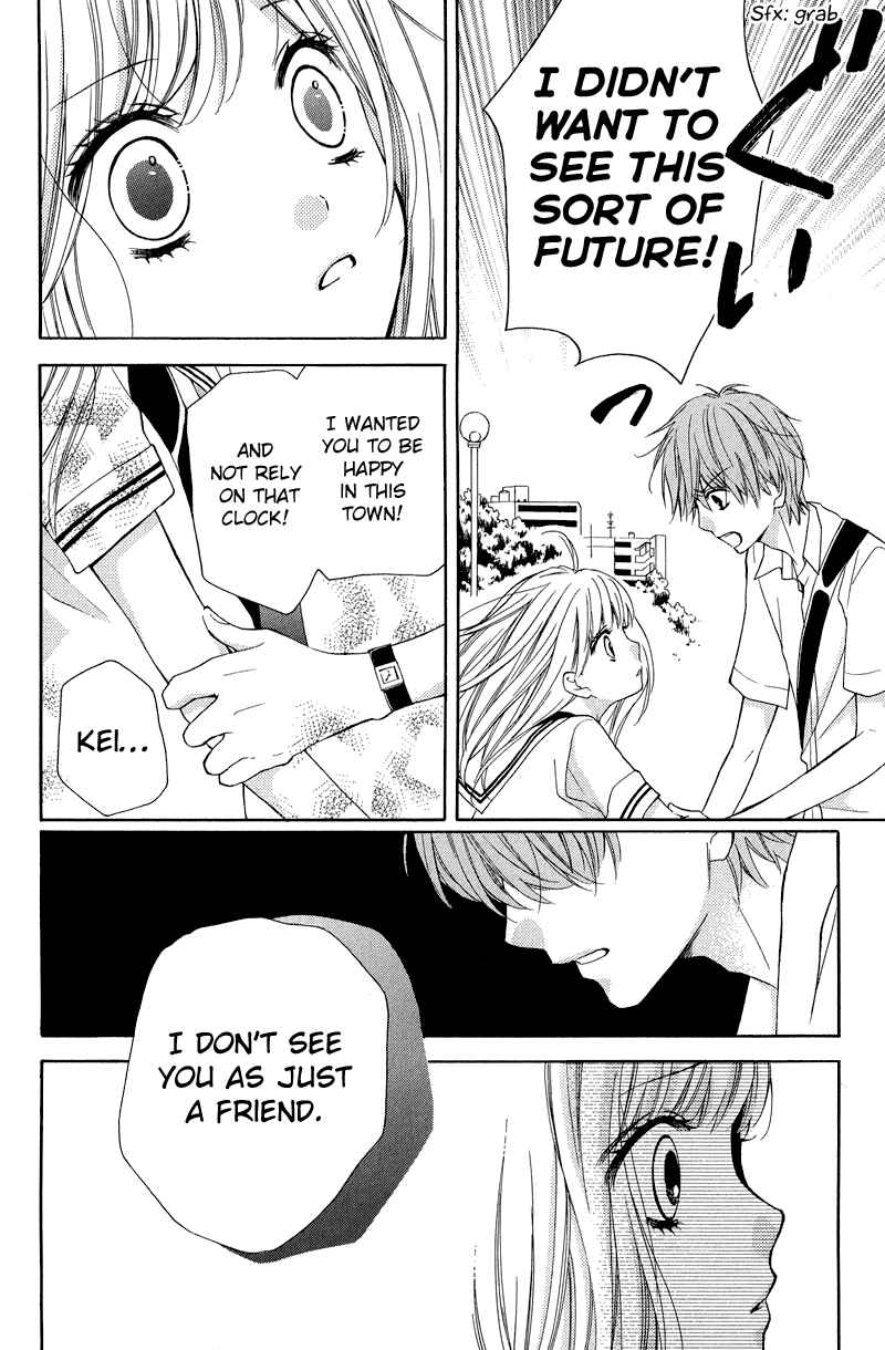 Page 30 Chapter 35 Zekkyou Gakkyuu