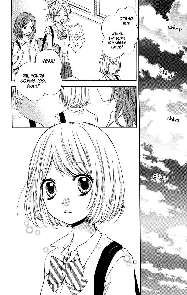 Page 4 Chapter 35 Zekkyou Gakkyuu