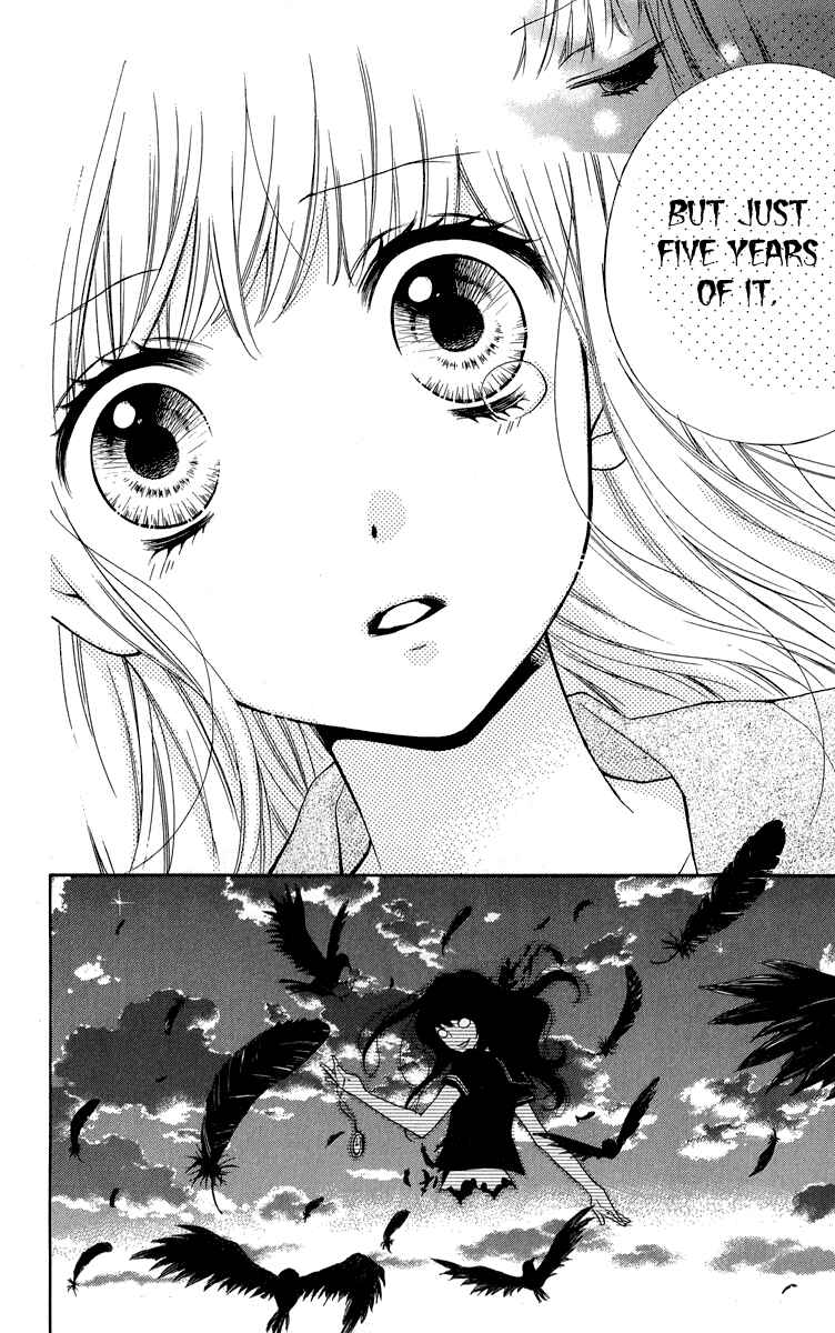 Page 40 Chapter 35 Zekkyou Gakkyuu