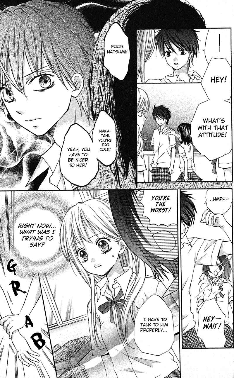 Page 13 Chapter 3.3 Zekkyou Gakkyuu
