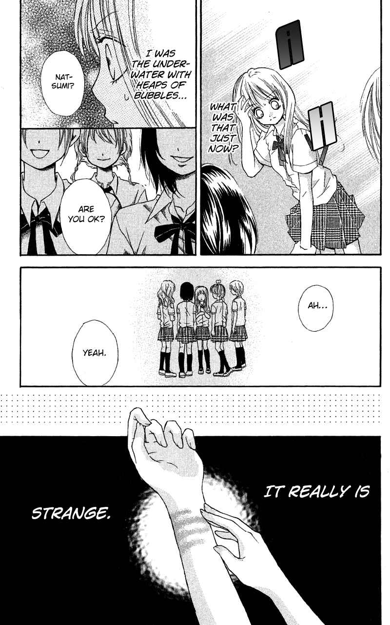 Page 15 Chapter 3.3 Zekkyou Gakkyuu