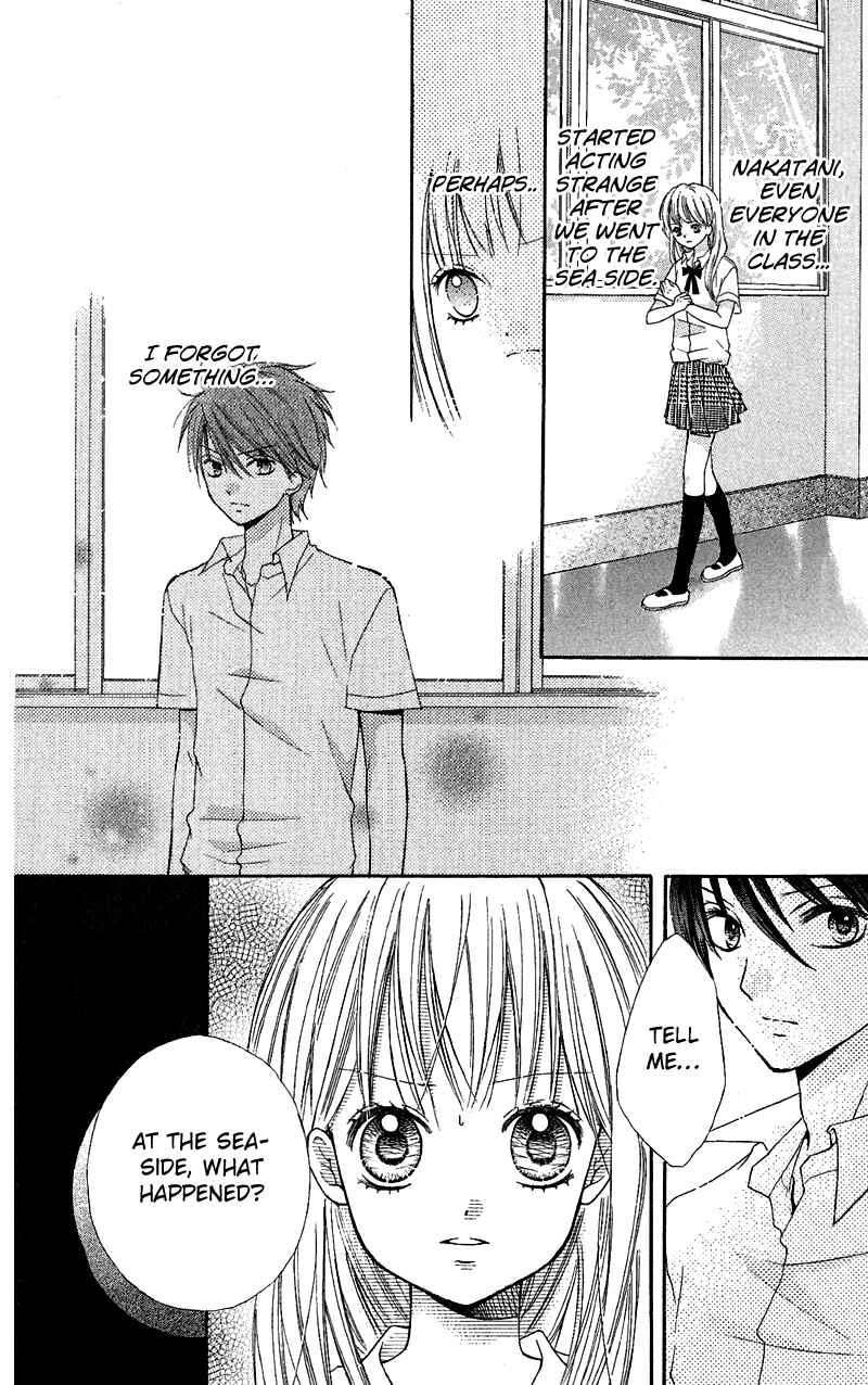 Page 16 Chapter 3.3 Zekkyou Gakkyuu