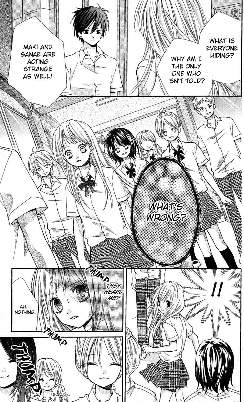 Page 17 Chapter 3.3 Zekkyou Gakkyuu