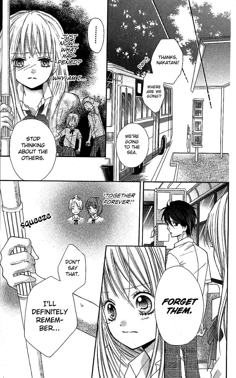 Page 19 Chapter 3.3 Zekkyou Gakkyuu