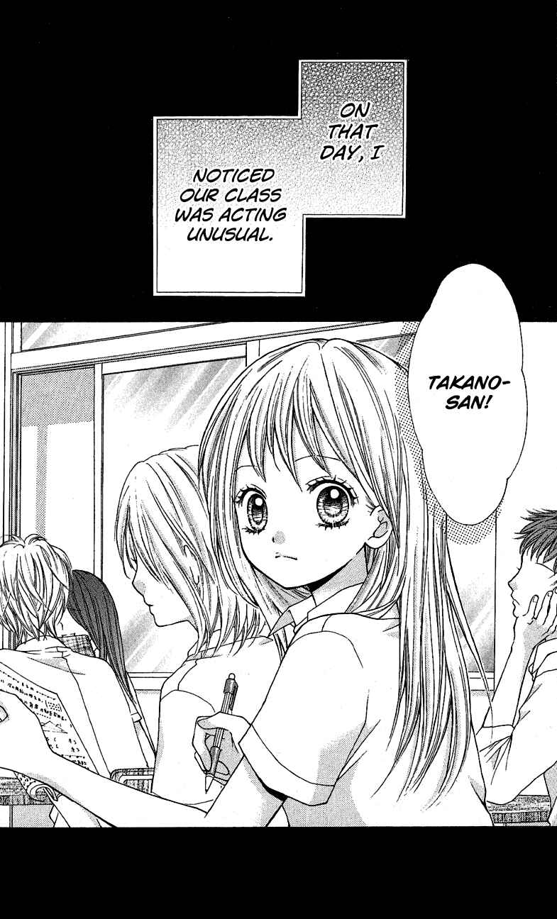 Page 2 Chapter 3.3 Zekkyou Gakkyuu
