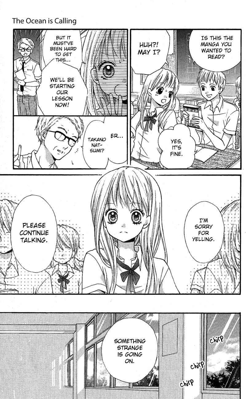 Page 3 Chapter 3.3 Zekkyou Gakkyuu