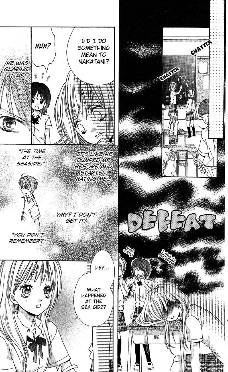 Page 9 Chapter 3.3 Zekkyou Gakkyuu