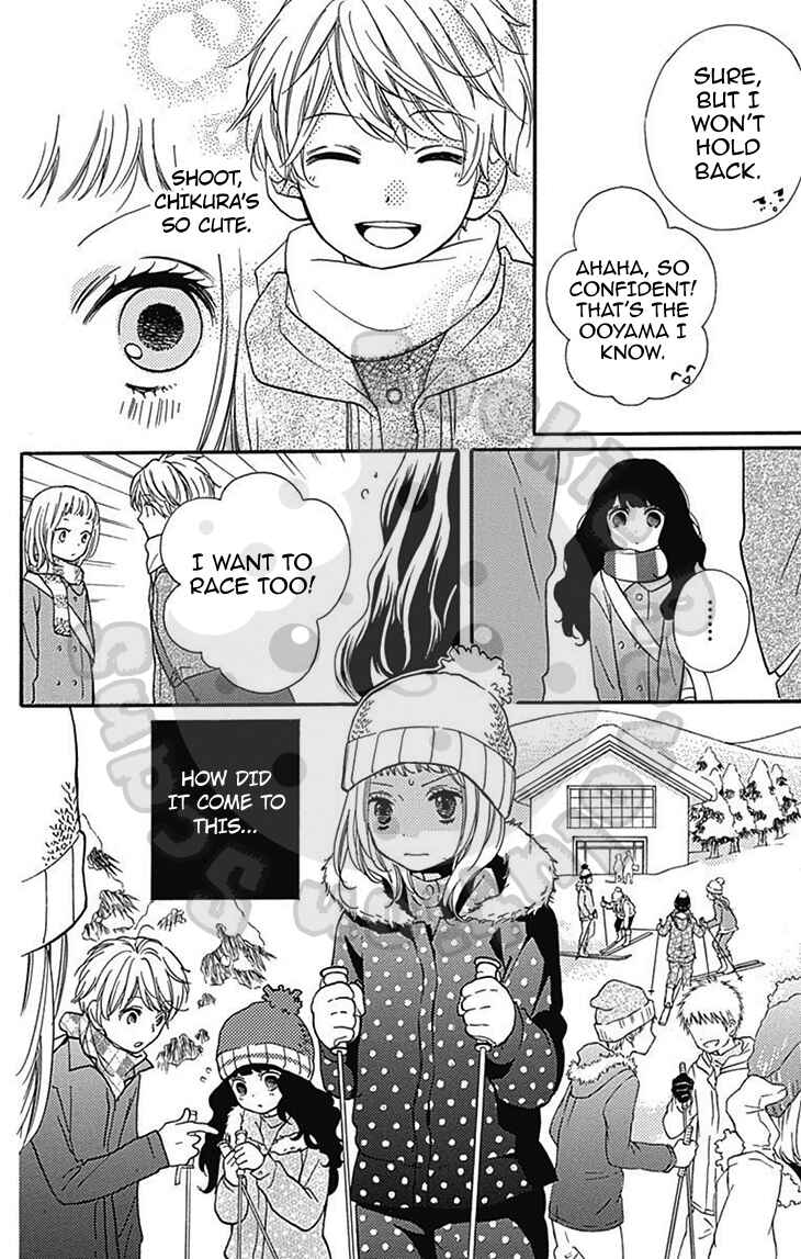 Page 11 Chapter 54.1 Zekkyou Gakkyuu