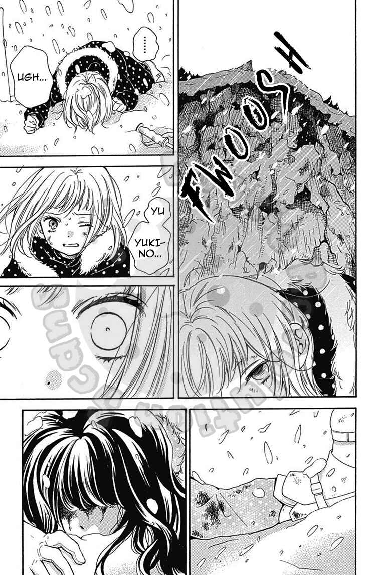 Page 16 Chapter 54.1 Zekkyou Gakkyuu