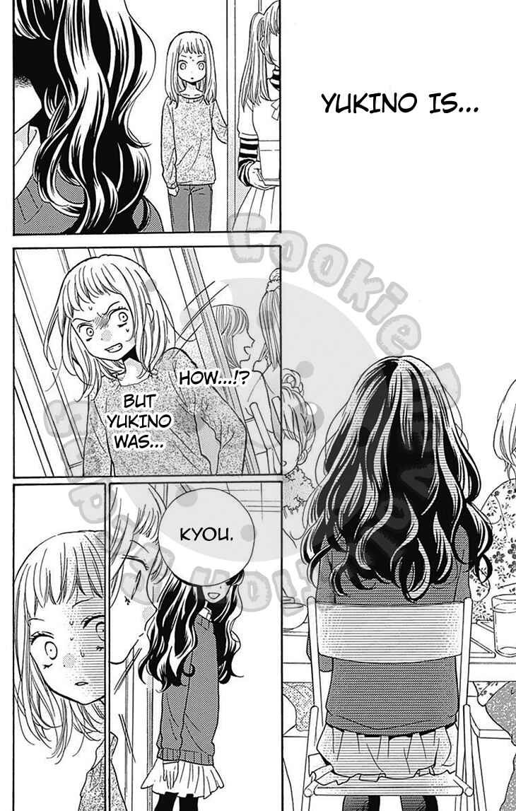 Page 23 Chapter 54.1 Zekkyou Gakkyuu