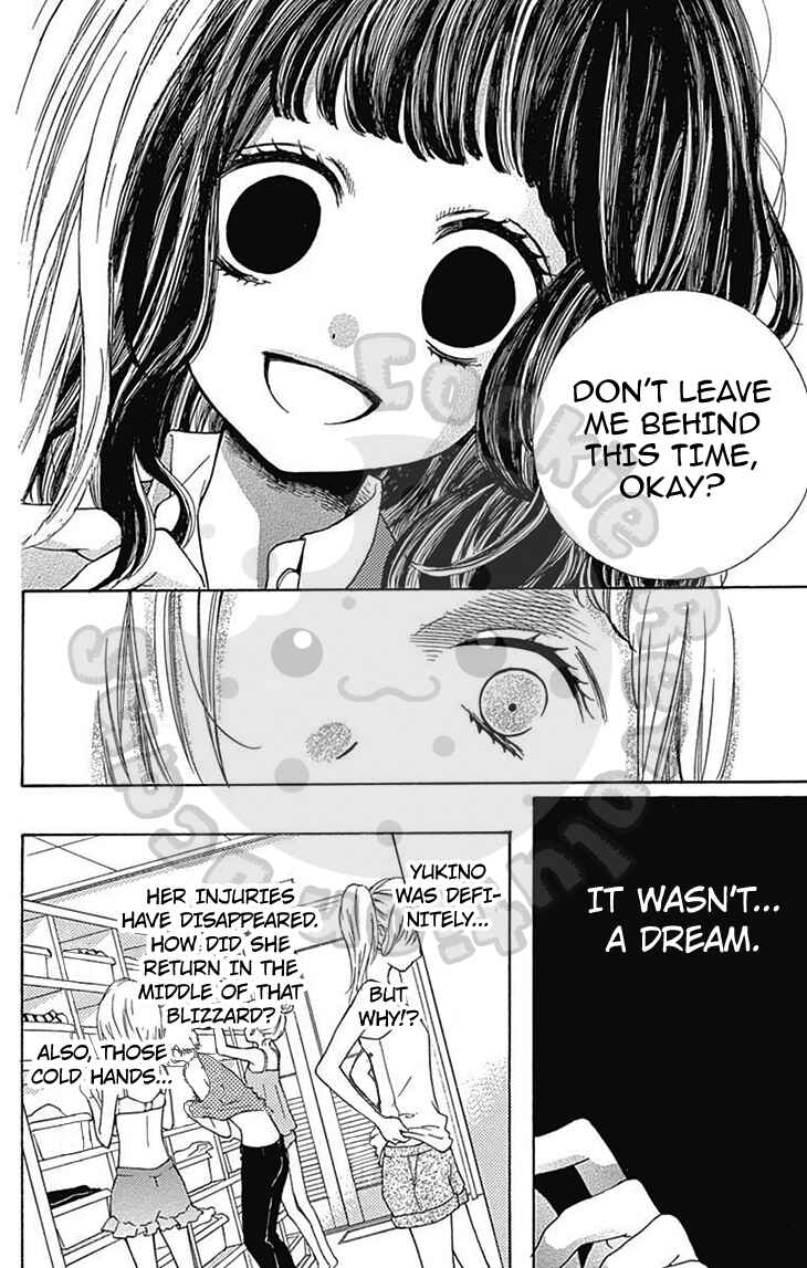 Page 25 Chapter 54.1 Zekkyou Gakkyuu