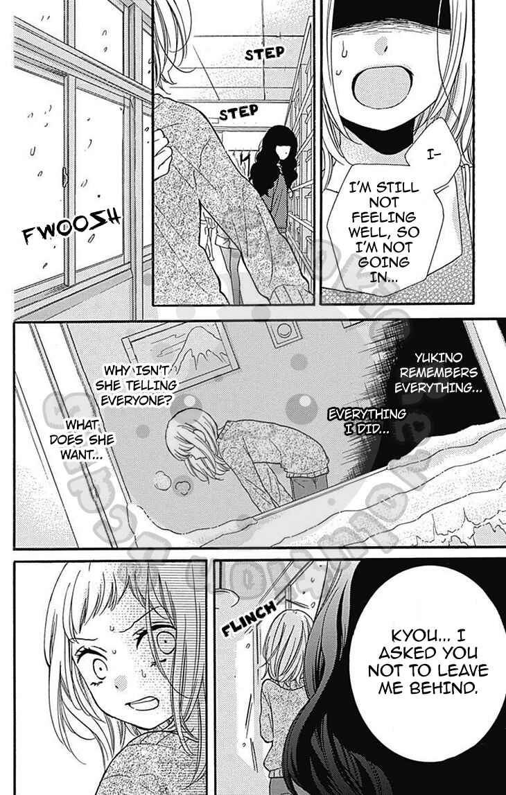 Page 27 Chapter 54.1 Zekkyou Gakkyuu
