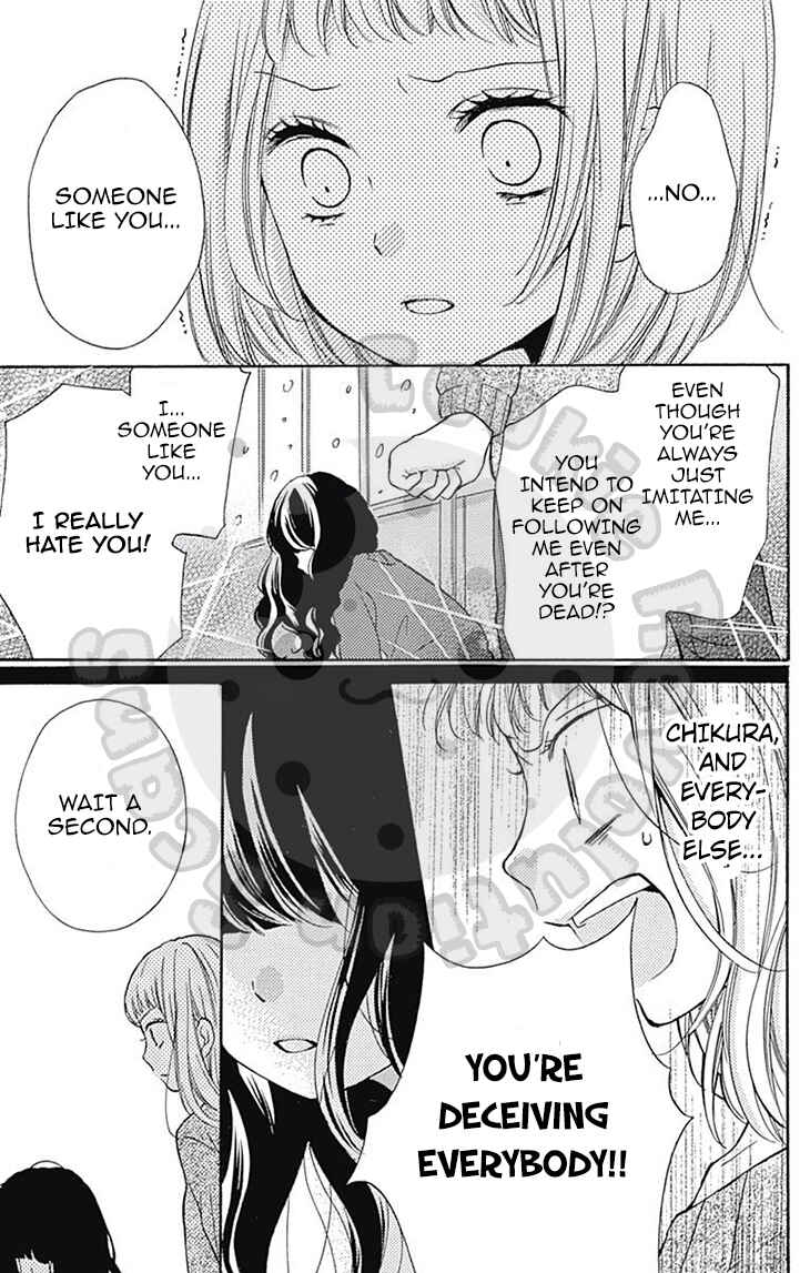 Page 30 Chapter 54.1 Zekkyou Gakkyuu