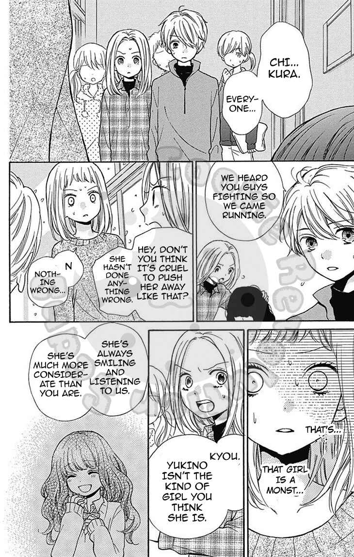 Page 31 Chapter 54.1 Zekkyou Gakkyuu