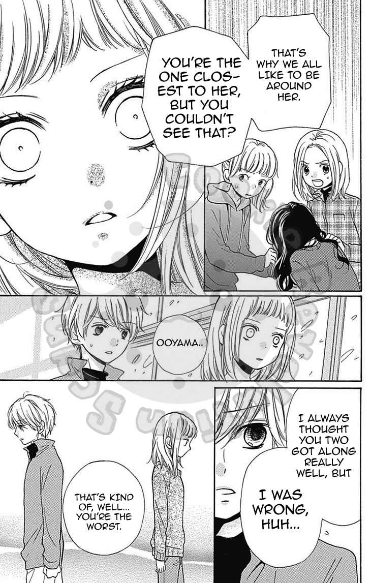 Page 32 Chapter 54.1 Zekkyou Gakkyuu