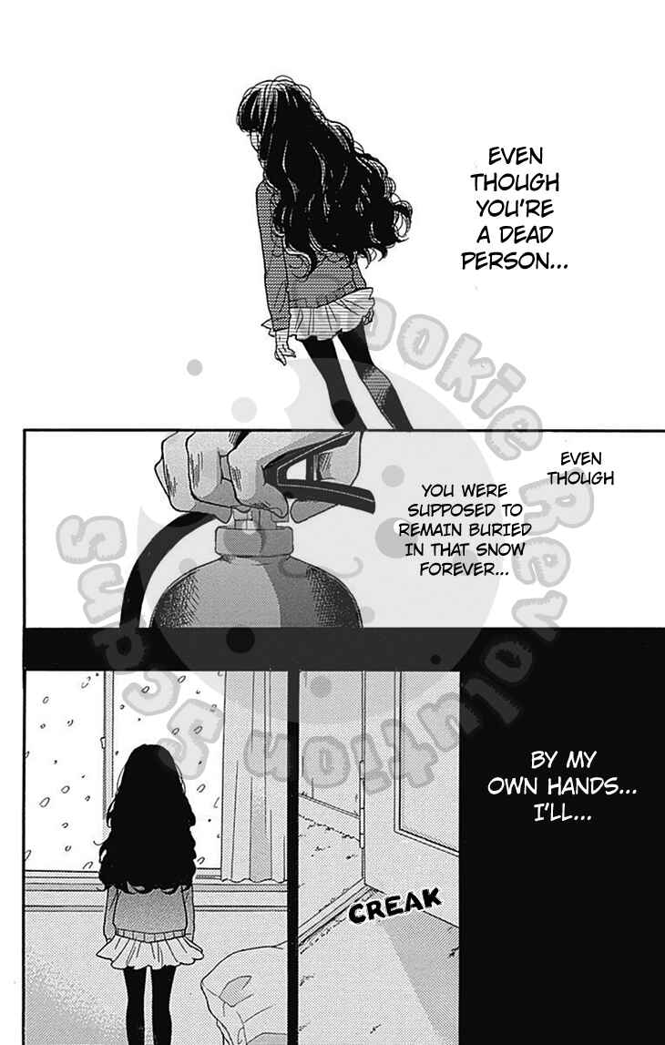 Page 35 Chapter 54.1 Zekkyou Gakkyuu