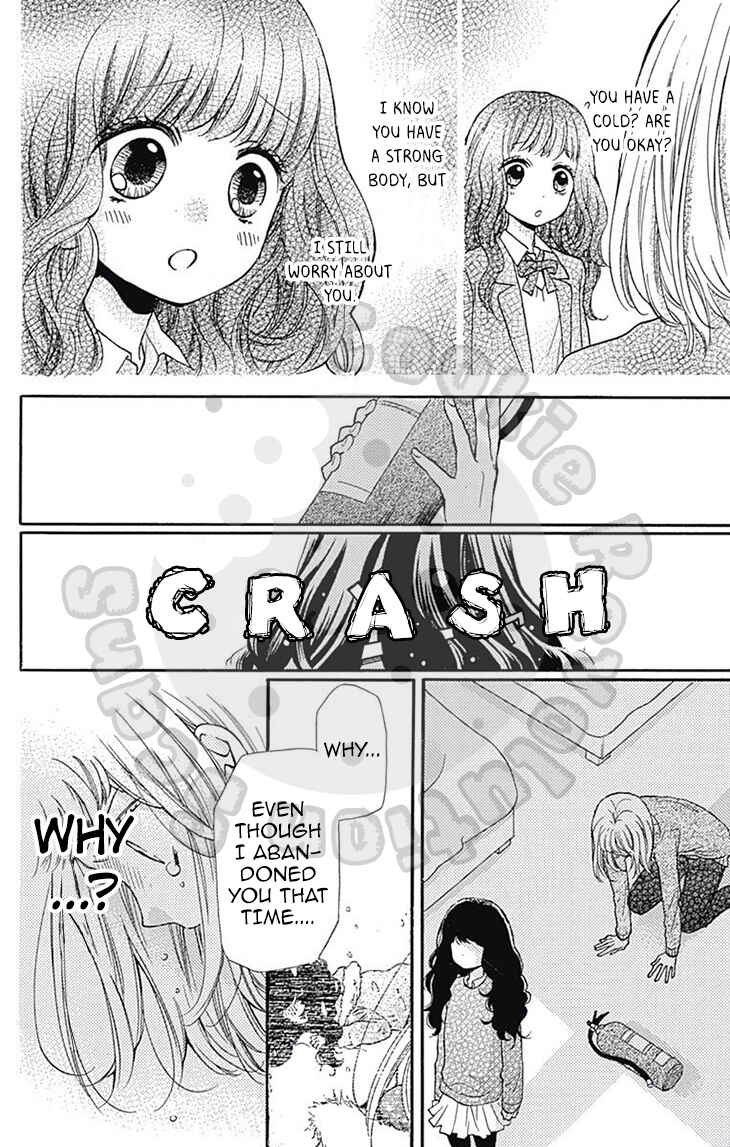 Page 37 Chapter 54.1 Zekkyou Gakkyuu