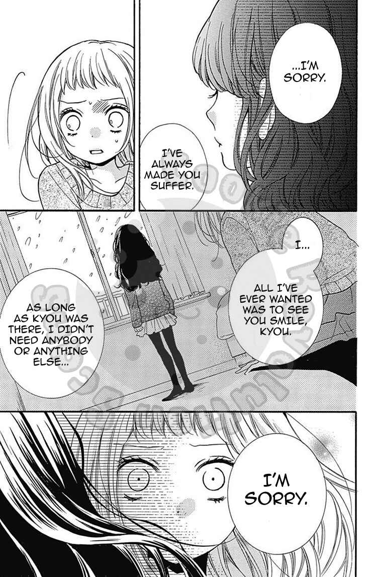 Page 38 Chapter 54.1 Zekkyou Gakkyuu