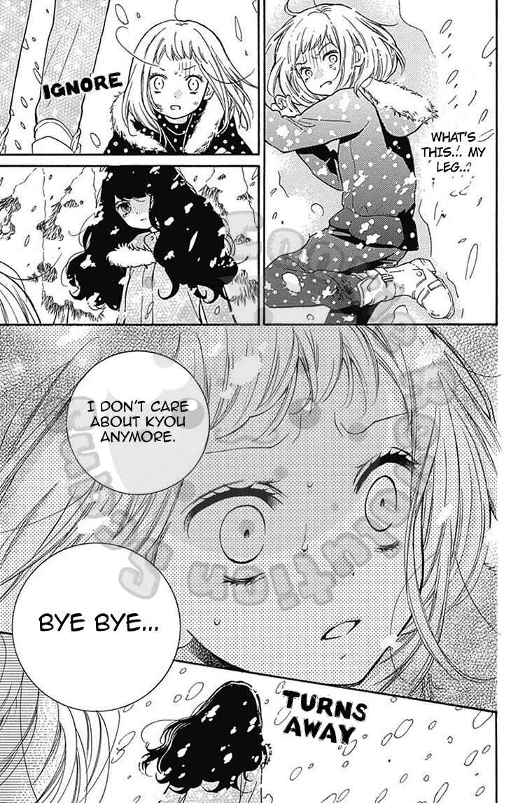 Page 46 Chapter 54.1 Zekkyou Gakkyuu