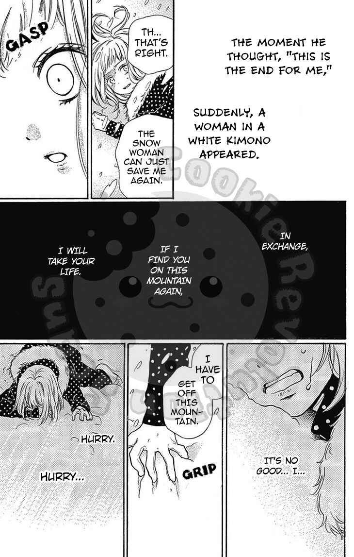 Page 48 Chapter 54.1 Zekkyou Gakkyuu