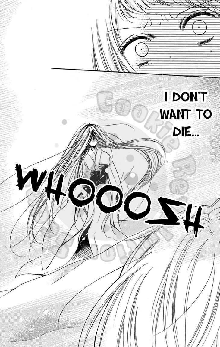 Page 49 Chapter 54.1 Zekkyou Gakkyuu