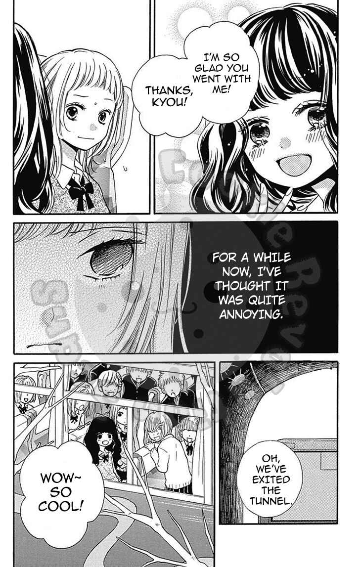 Page 9 Chapter 54.1 Zekkyou Gakkyuu