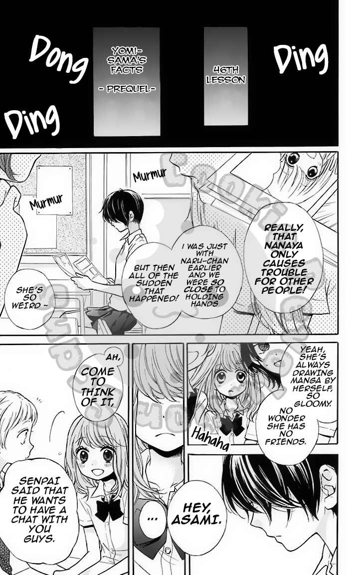 Page 10 Chapter 46 Zekkyou Gakkyuu