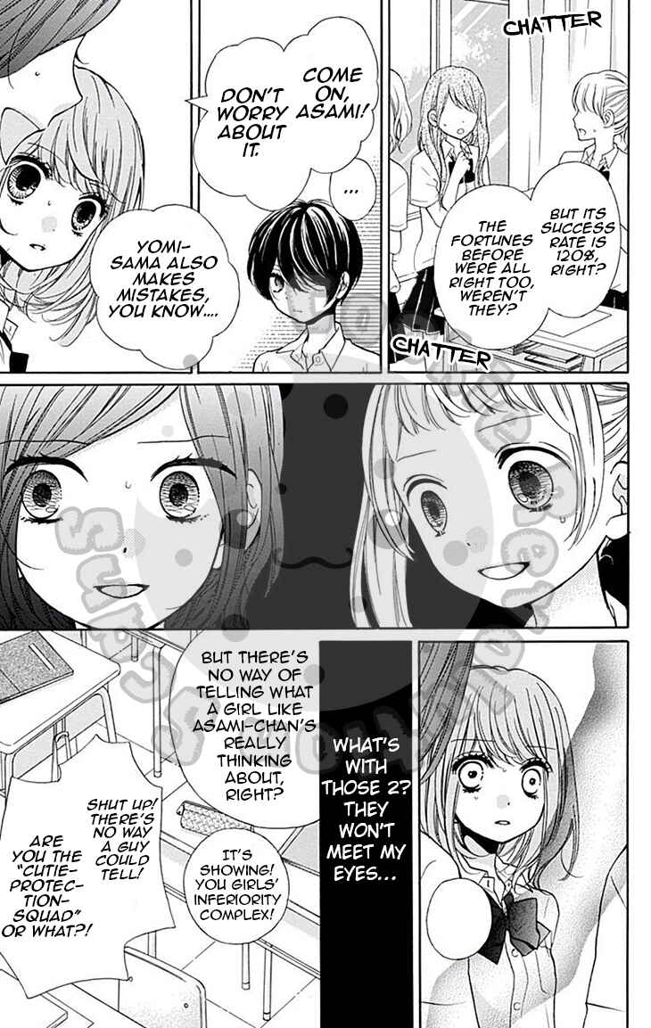 Page 20 Chapter 46 Zekkyou Gakkyuu