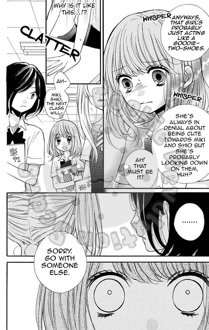 Page 21 Chapter 46 Zekkyou Gakkyuu