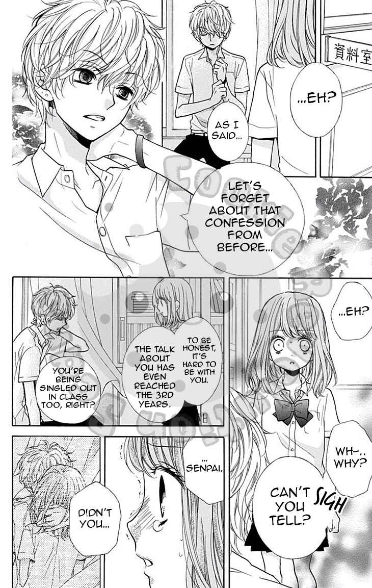 Page 23 Chapter 46 Zekkyou Gakkyuu