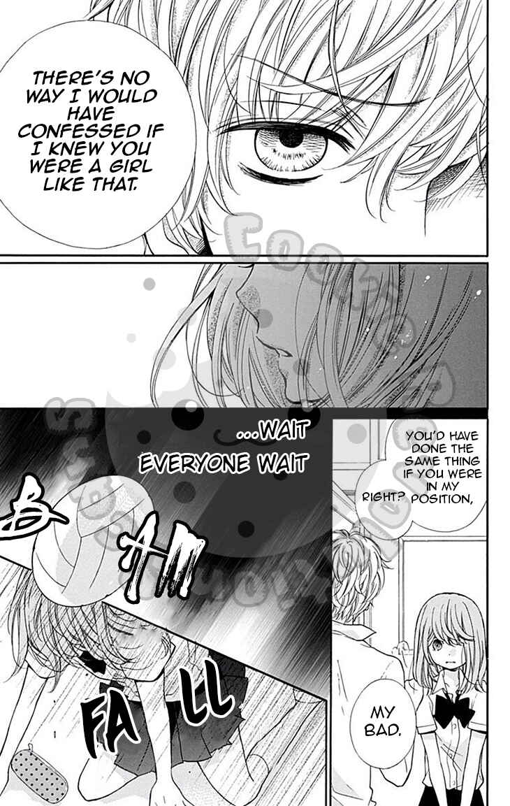 Page 24 Chapter 46 Zekkyou Gakkyuu
