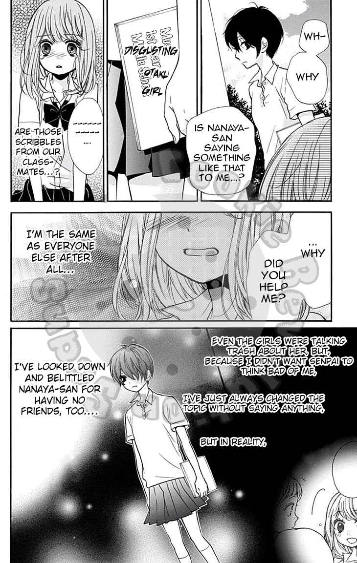 Page 27 Chapter 46 Zekkyou Gakkyuu