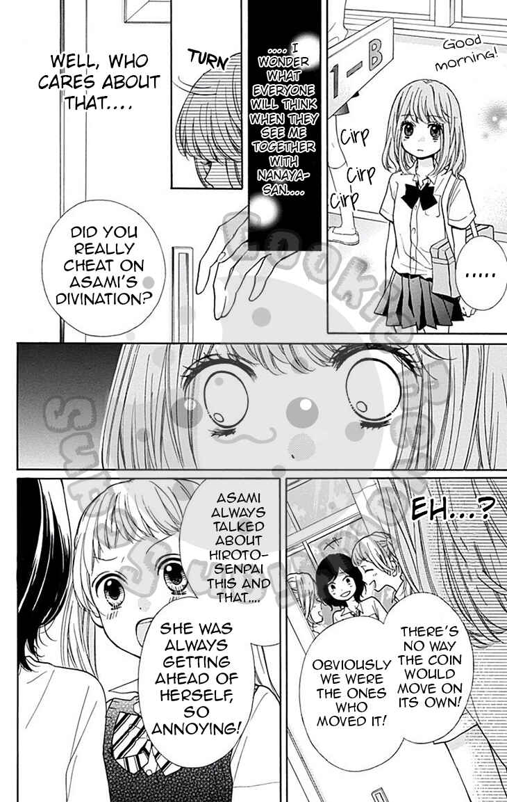 Page 31 Chapter 46 Zekkyou Gakkyuu