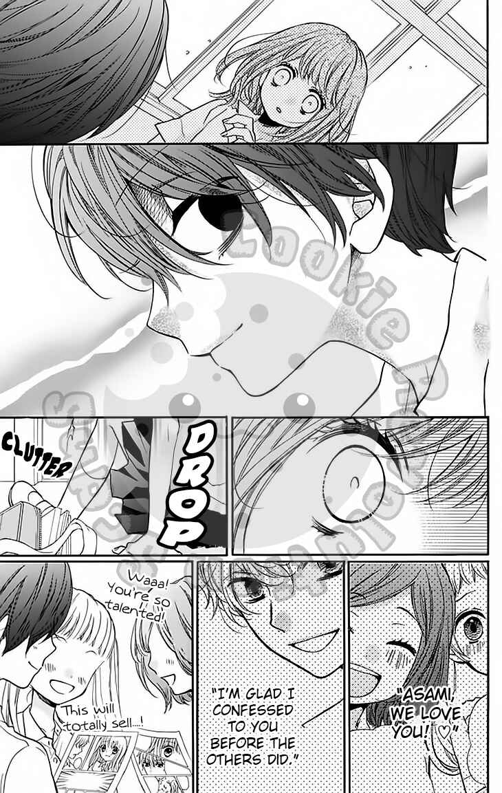 Page 34 Chapter 46 Zekkyou Gakkyuu