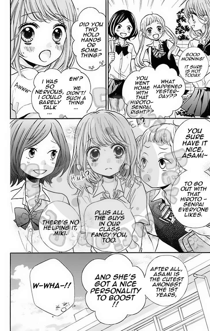 Page 7 Chapter 46 Zekkyou Gakkyuu