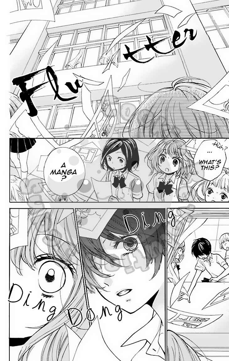 Page 9 Chapter 46 Zekkyou Gakkyuu
