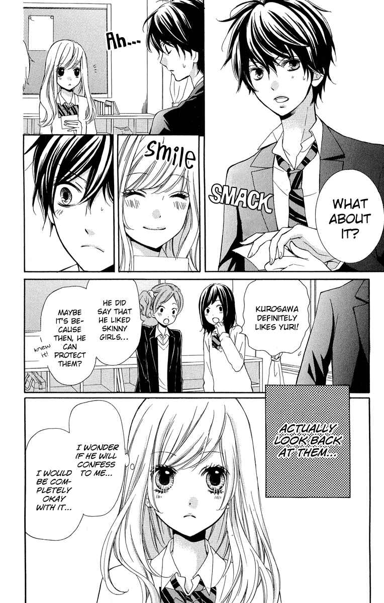 Page 10 Chapter 29 Zekkyou Gakkyuu