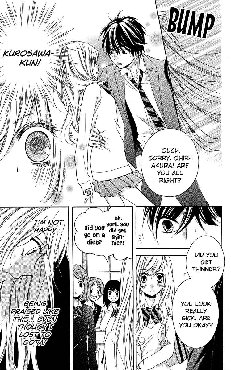 Page 19 Chapter 29 Zekkyou Gakkyuu
