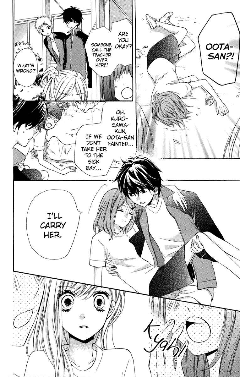 Page 22 Chapter 29 Zekkyou Gakkyuu