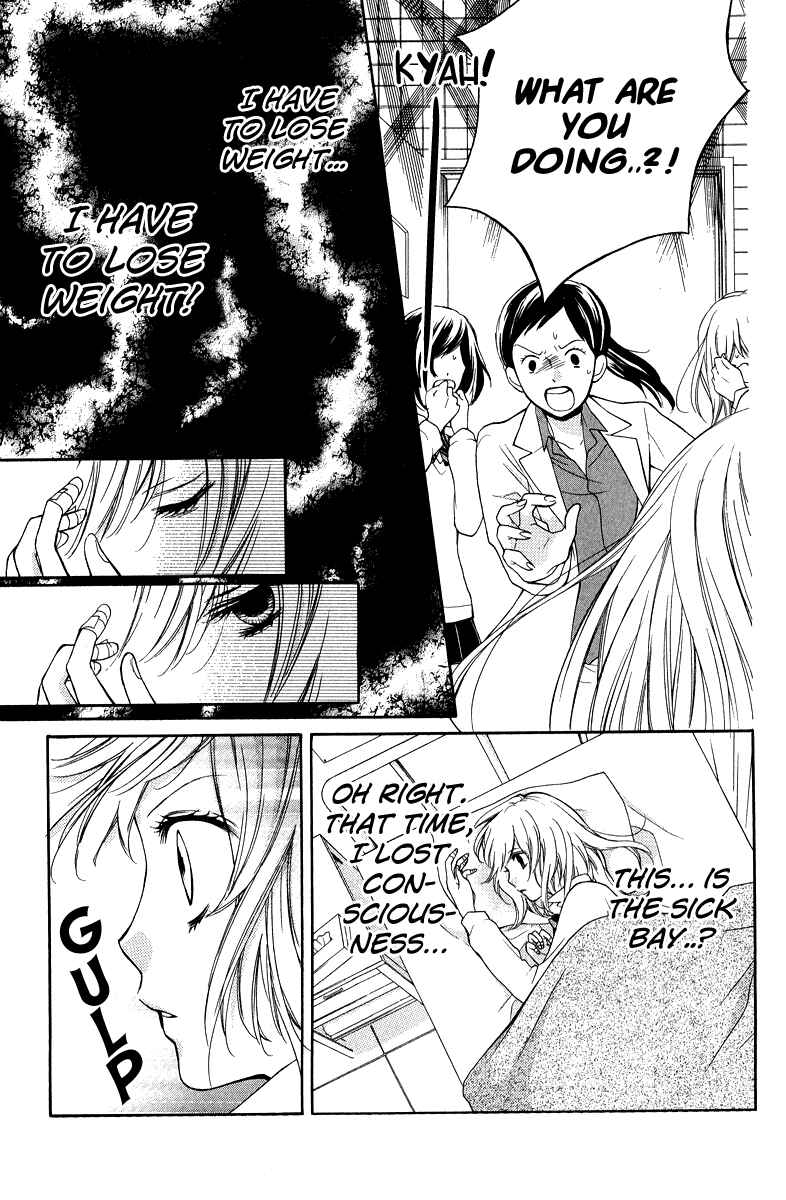 Page 27 Chapter 29 Zekkyou Gakkyuu