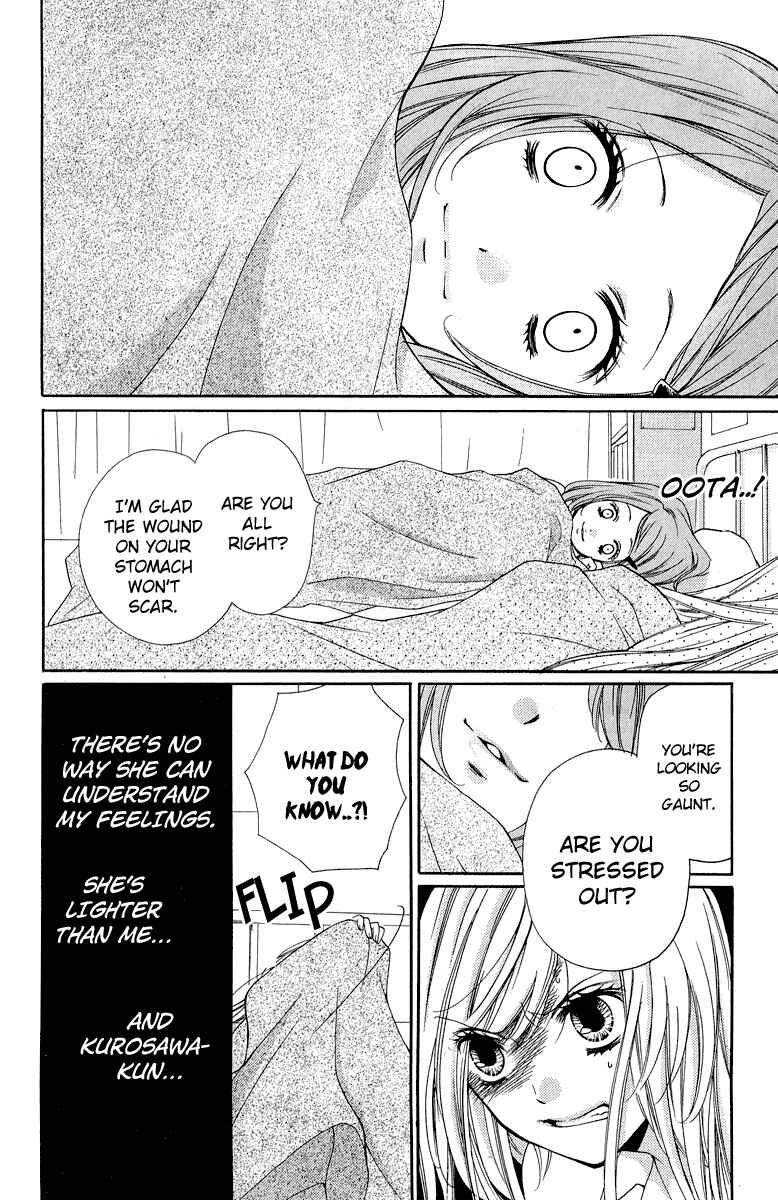 Page 28 Chapter 29 Zekkyou Gakkyuu