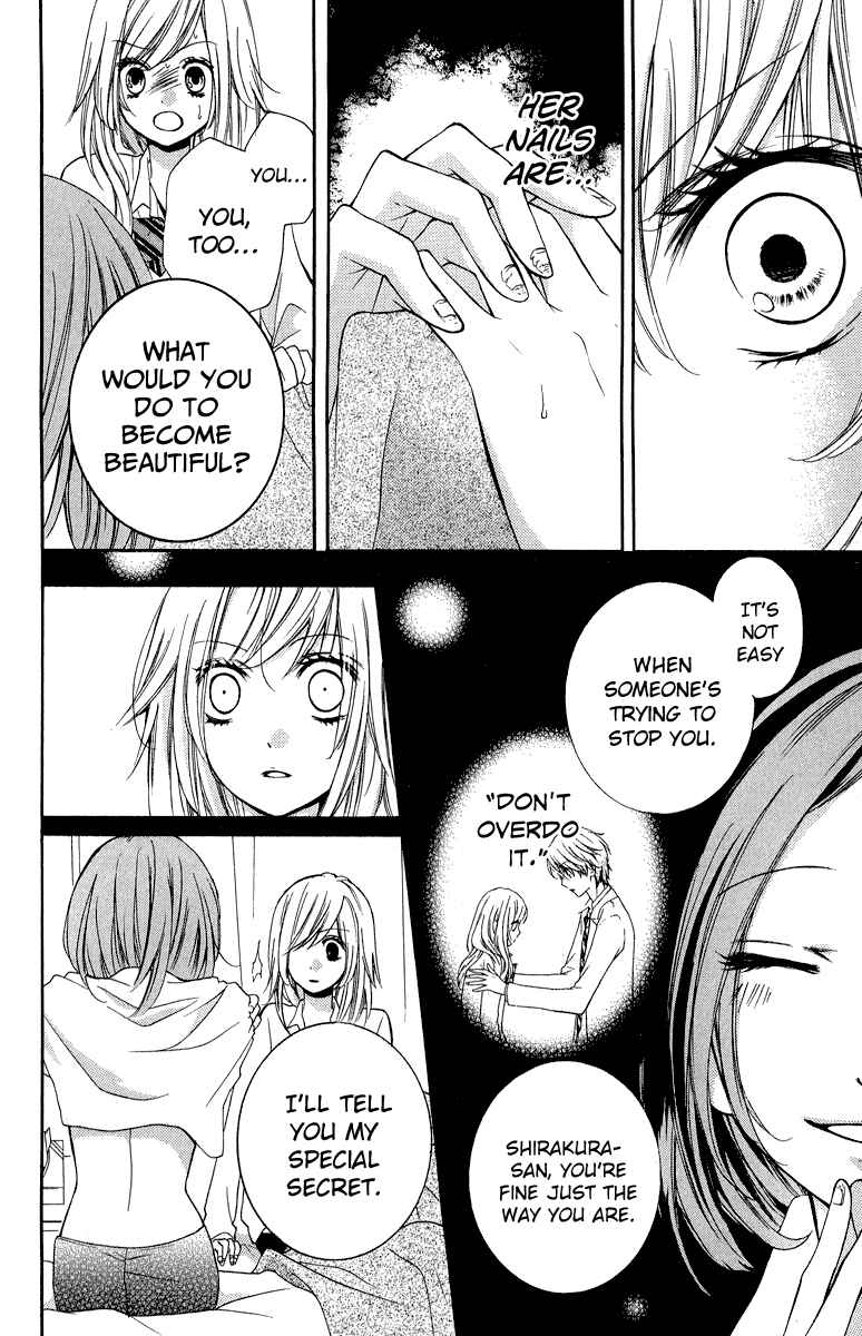 Page 30 Chapter 29 Zekkyou Gakkyuu