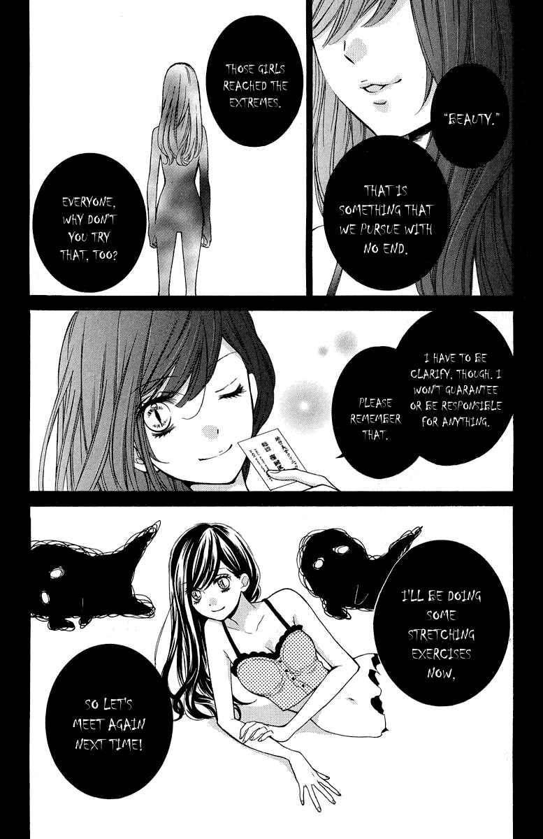 Page 37 Chapter 29 Zekkyou Gakkyuu