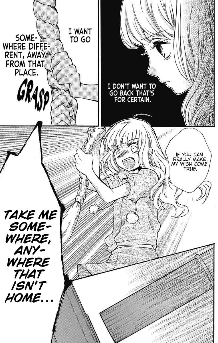 Page 12 Chapter 65.1 Zekkyou Gakkyuu