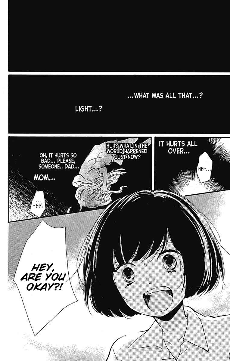 Page 14 Chapter 65.1 Zekkyou Gakkyuu