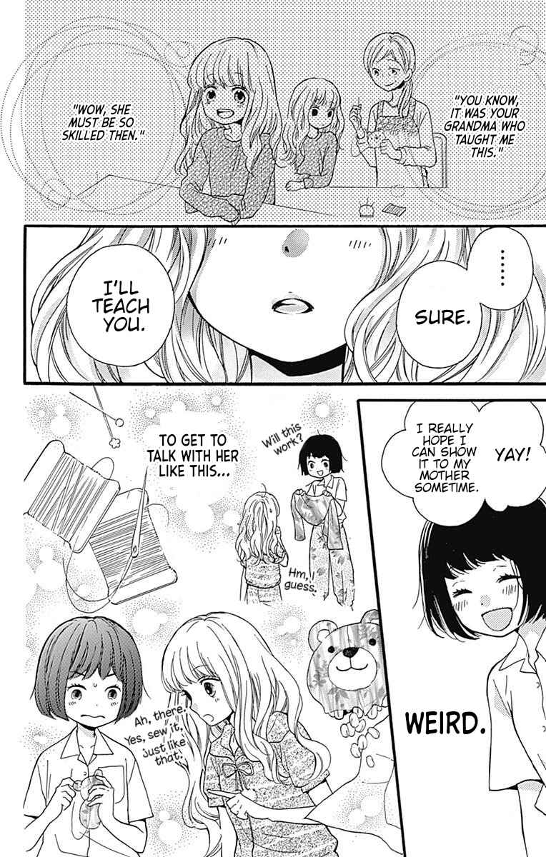 Page 35 Chapter 65.1 Zekkyou Gakkyuu