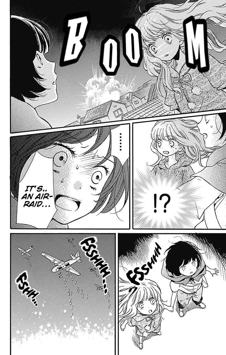 Page 45 Chapter 65.1 Zekkyou Gakkyuu