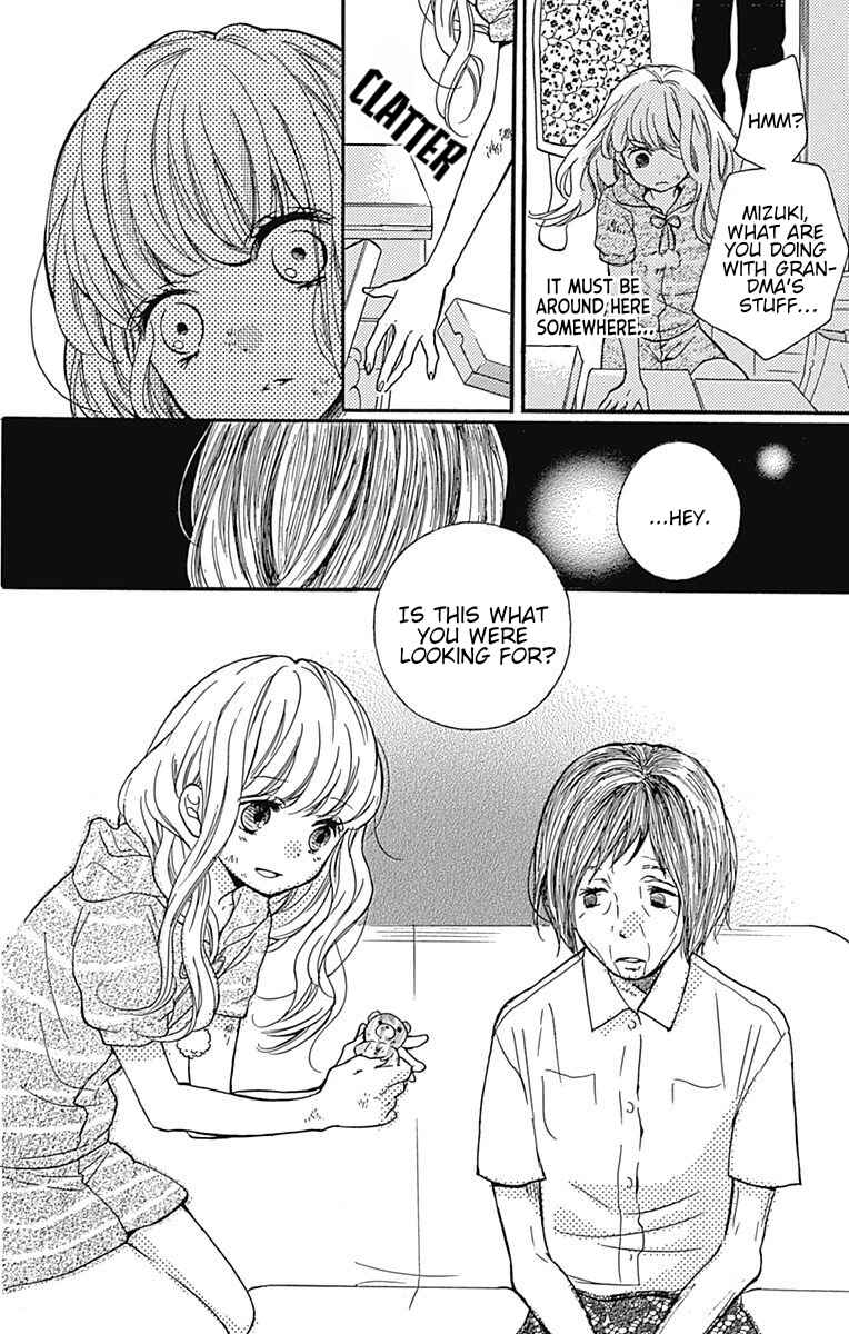 Page 58 Chapter 65.1 Zekkyou Gakkyuu