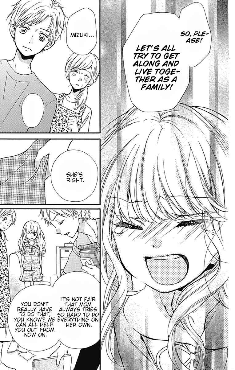 Page 61 Chapter 65.1 Zekkyou Gakkyuu